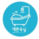 인동가산로6-7 이미지
