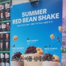 몬스터커피구미산동점