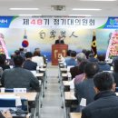 제주시농협하나로마트노형점 이미지