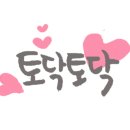 아이라라평촌심리언어상담센터