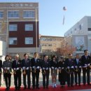 덕산중학교 이미지