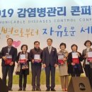 부천시보건소 이미지