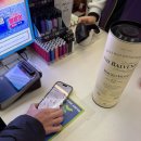 씨유매탄우남 이미지