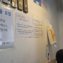 고서방짬뽕 | [맛집] 제주 아라동 고서방짬뽕 후기｜양 푸짐한 우삼겹짬뽕과 칠리탕수육