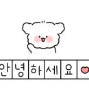 상대동별하공인중개사사무소 이미지