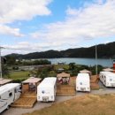 그날카라반 이미지