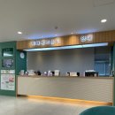 허유재병원 | 시험관 1차) 일산 허유재 병원 극난저 AMH0.5 후기