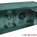 (주)천우엔지니어링 이미지