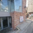 메디넷부동산공인중개사사무소 이미지