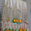 송백횟집 이미지