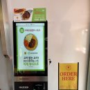 할랄가이즈 이미지