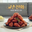임팩트 에프앤비