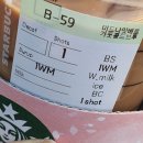 칠삼수산 | 3월 벚꽃놀이 다녀온 일상