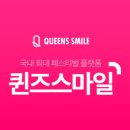 1공단로-14 이미지