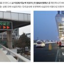 (주)엘림비엠에스