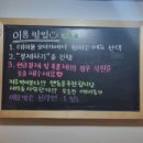 이찌텐 이미지