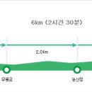 가야산 이미지