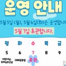 사라지는 ‘효’, 되살리는 곳이 있다면? – 한국효문화진흥원 소개