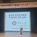 과천 시민회관 소극장 경기일보