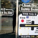 두근두근정육