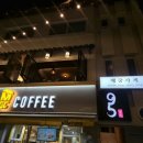 구오95 네이버블로그