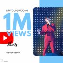 서울의달 이미지