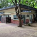 강촌공원 화장실 이미지