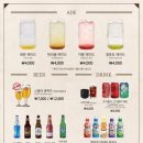 코지하우스정관점 이미지