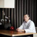 정해일식 이미지