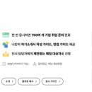 광미기획 이미지