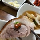 인생족발 이미지