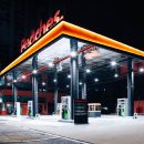 대한주유소 이미지