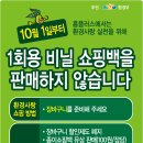 홈플러스 신도림점