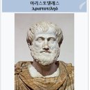을-030 이미지