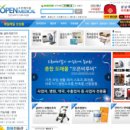 메디칼마켓 이미지
