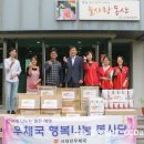 서대전 우체국 앞 이미지