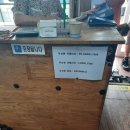 전통콩국.콩국수 이미지