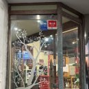 예담집밥 이미지