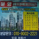 학산동물병원 이미지