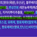 훼미리식품(주) 부산공장 이미지