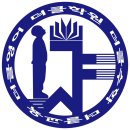 더클학원 - 용인시 기흥구 석현로 70 | 더클학원