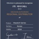 케이디에스