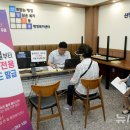 울산광역시 남구 신정1동 행정복지센터 이미지