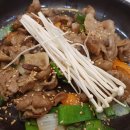 국보반상 이미지