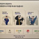 청강유통
