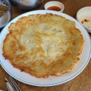 그로비