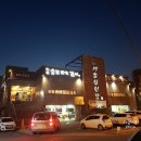 서울설렁탕사천점 이미지