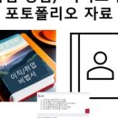 홍만제정신건강의학과의원 네이버블로그