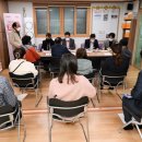 덕계12통마을회관 이미지