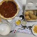 리얼안심탕수육&리얼하노이 이미지